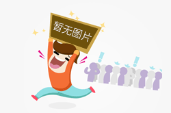 常见的安卓手机问题，手动解决这些问题
